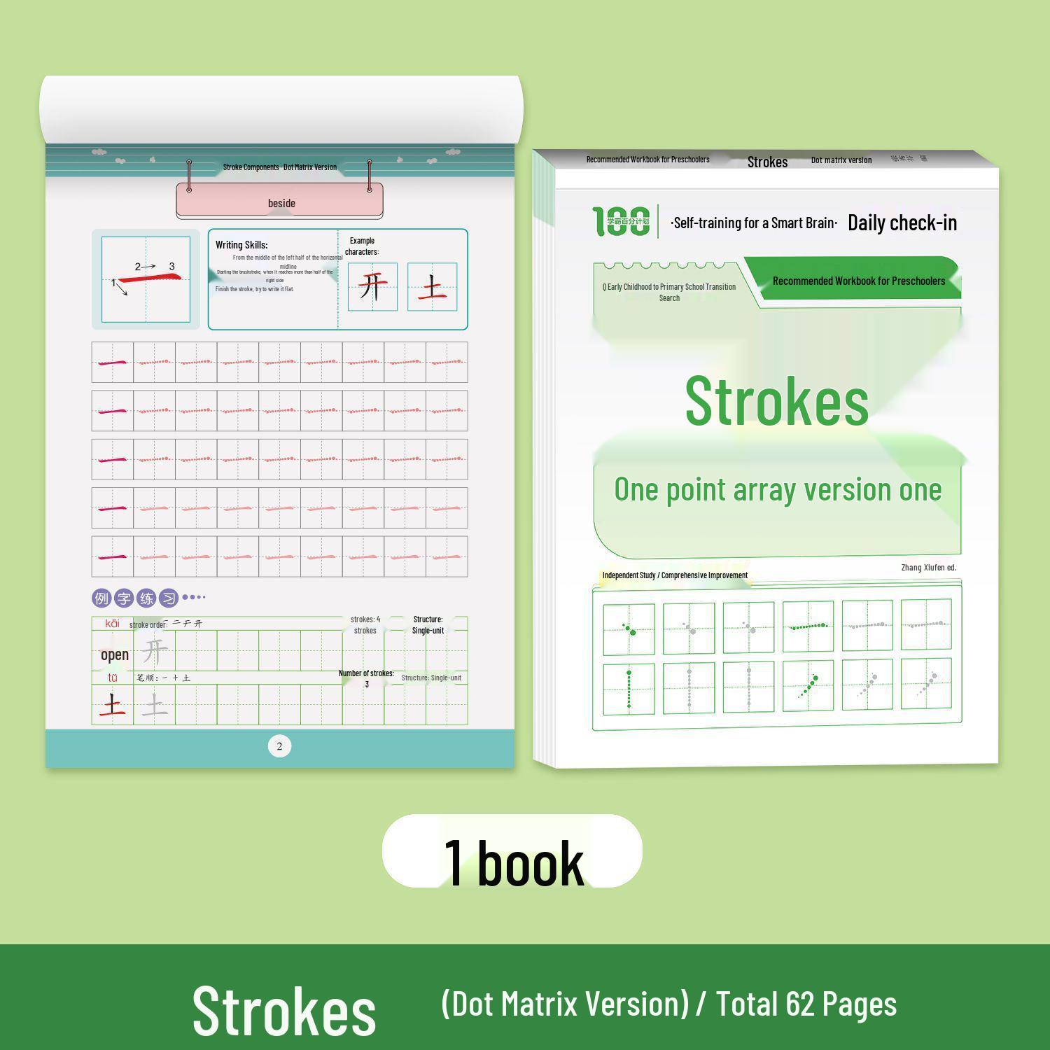 Kindergarten Copybook: Dot Matrix for Pinyin, Numbers & Stroke Order Practice
