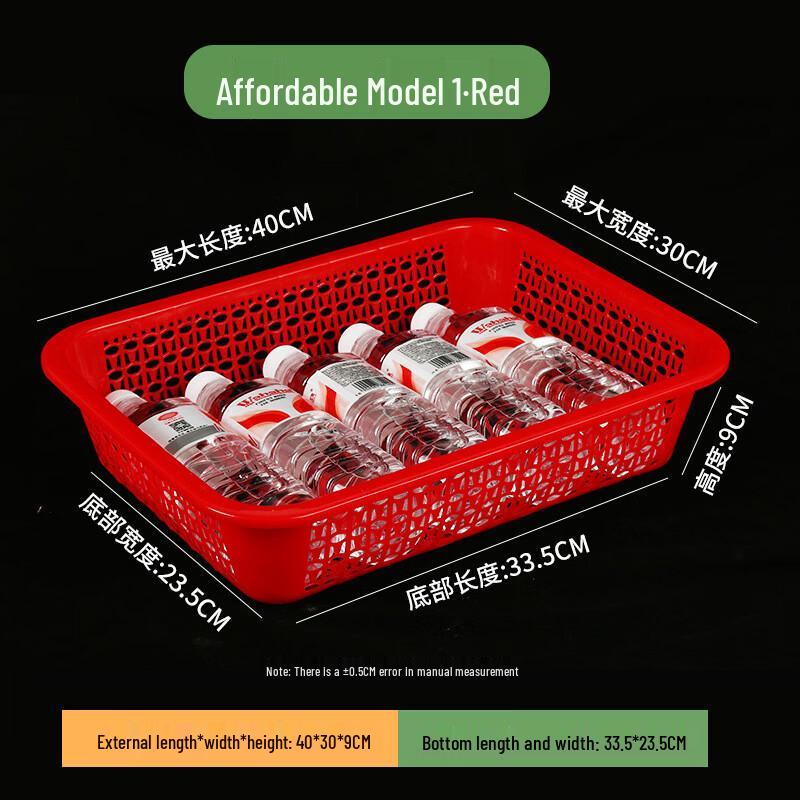 Sanhe Plastic Storage and Draining Baskets