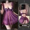 Sexy underwear, sexy mesh lace, hollowed-out suspender skirt, creamy backless, pure desire tulle abstinence skirt