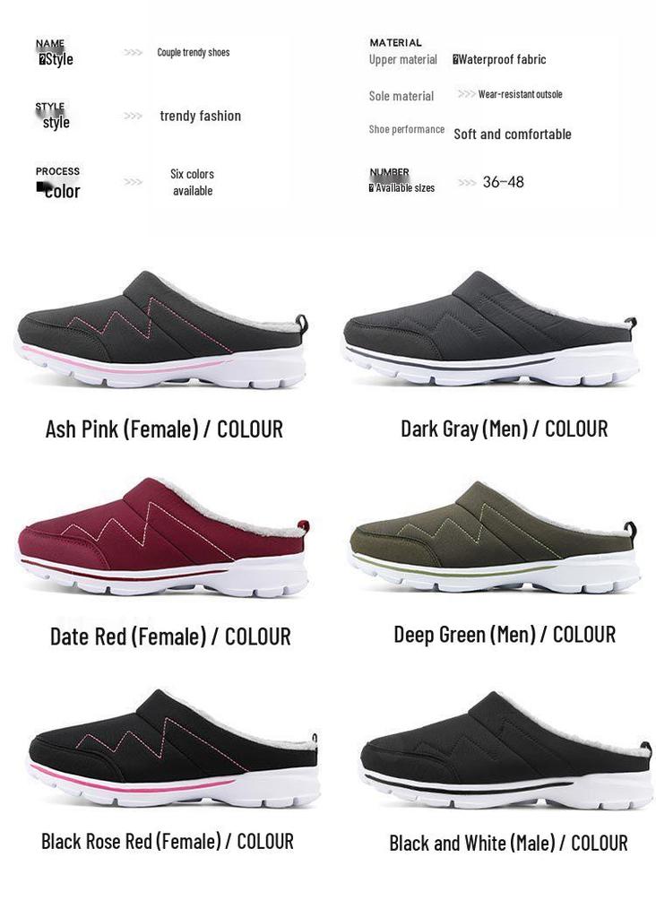 Men's Winter Plush Waterproof Slippers, Wide Fit Sizes 45-48, Non-Slip for Indoor and Outdoor Use