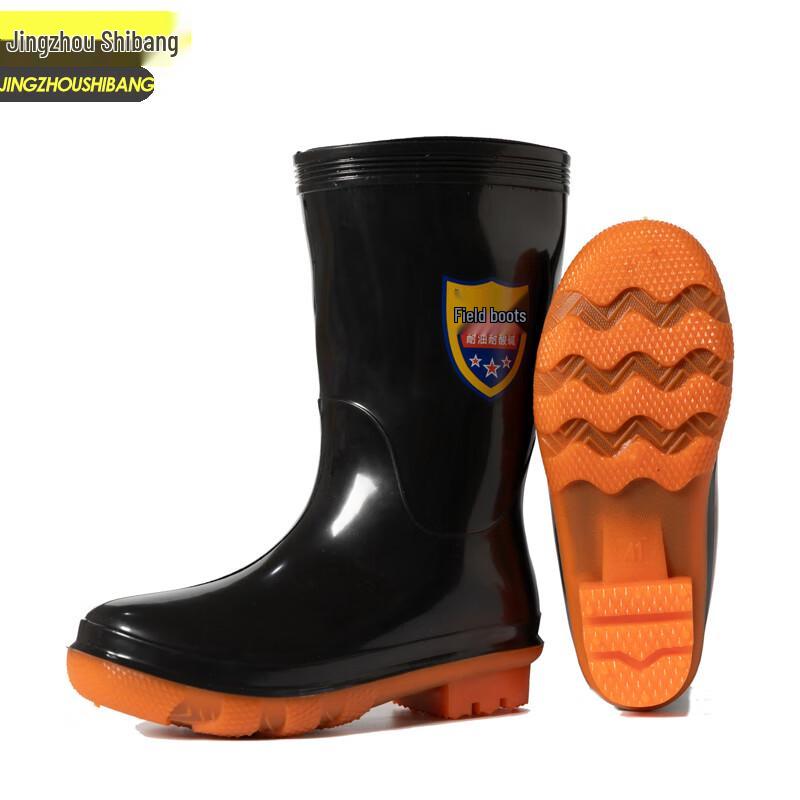 Men s PVC Waterproof Work Rain Boots Specify Size