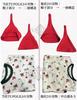 Rompers Long Christmas Santa Fancy Baby Commemorative Gift [TUPOLILI] 4-piece Set, Sleeves, Kigurumi, Pajamas, Costume, Baby, Cosplay, Dress, Clothes,
