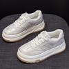 Scarpe da donna – Sneakers