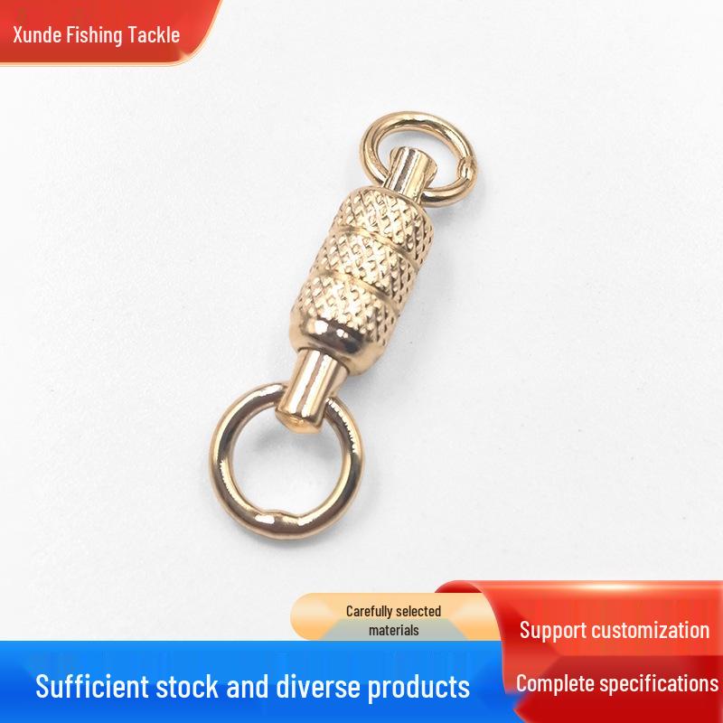 Золотой Высокоскоростной Двойной вертлюжок, Стальной Рыболовный Коннектор Формы 8, Прецизионный No. 1 Length: 19mm