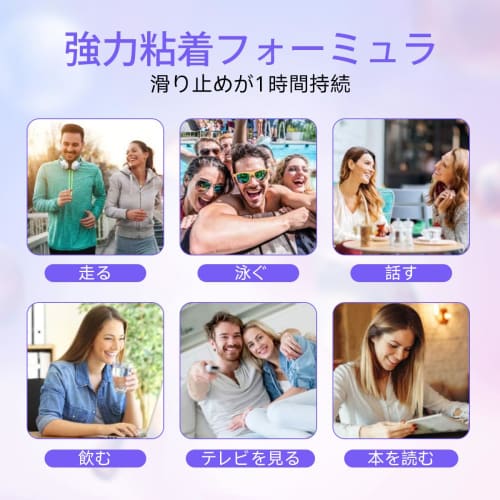 Regular Teeth Whitening: Whitening Sheets, Home Whitening, White Bright Packs with Xylitol, Removes Yellowing, Coffee and Wine Stains, Perfect for Hom