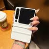 Oil Injection Rhombus Square for Huawei Purax Mobile Phone Case Wide Folding PuraX One-piece Protective Hinge Protective Case