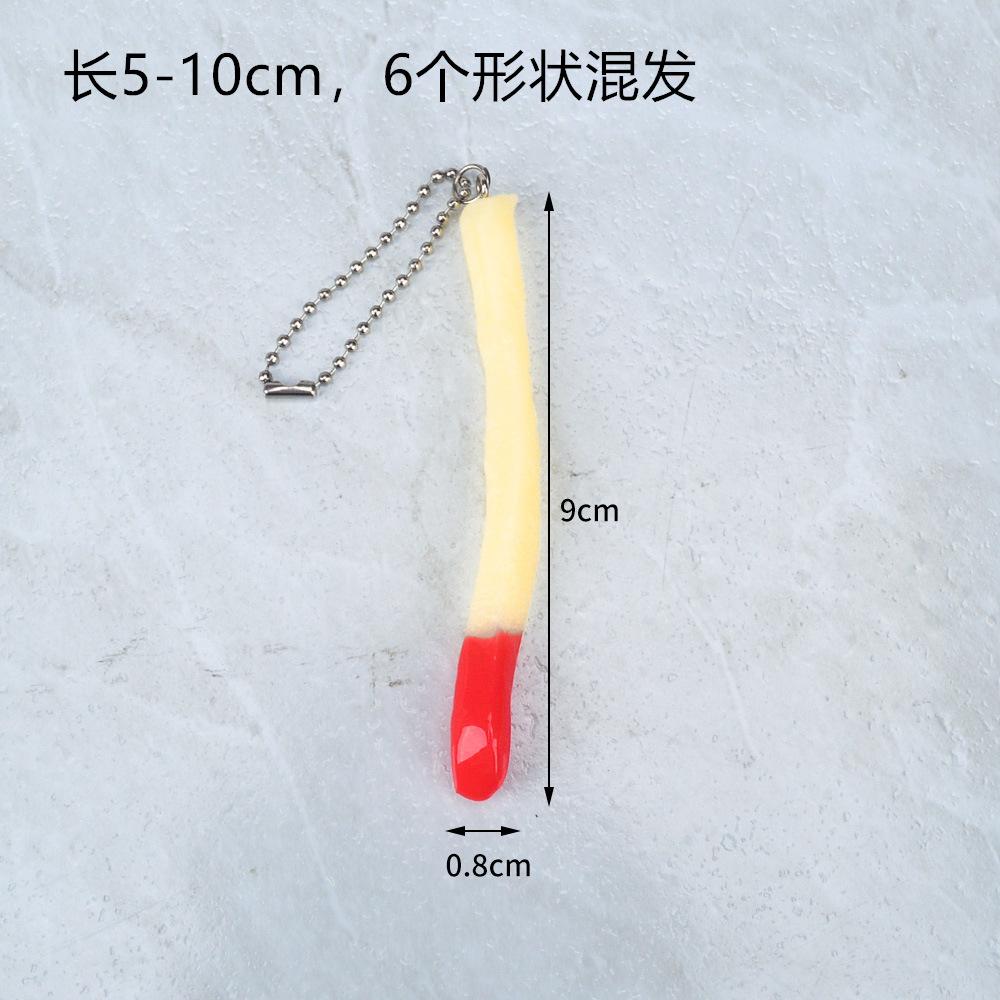 Fried Chicken Simulation Food Keychain French Fries Drumstick Chicken Nuggets Key Chain Restaurant Client Gift Chef Cook Keyring