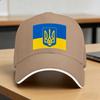 Summer Casual Baseball Cap Ukrainian Kpop Rock Hip Hop Hats For FeUnisex Unisex Breathable  Classic Baseball Caps