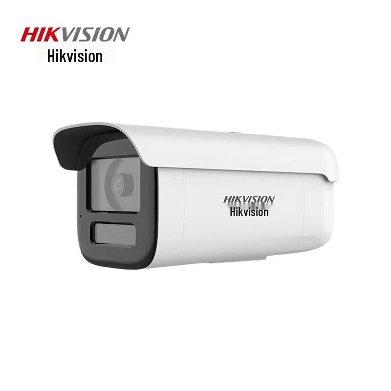 

HIKVISION 6MP AI Full-Color PoE Bullet Network Camera CN plug (adapter included)