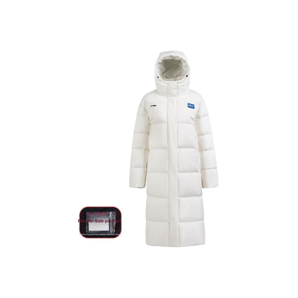 Li-Ning Warmth Retaining Water Resistant Windproof Anti-Static Stand Collar Comfortable Outdoor Casual Versatile Long Winter Down Jacket AYMV752-2