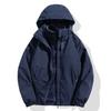 Men Women Couples 2-in-1 Removable Hooded Winter Jacket With Fleece Liner Long Outer Shell