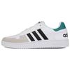 Hoops 2.0 'White' Men's EE7799