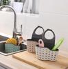 Kitchen Bathroom Hanging Filter Basket Portable Sink Shelf Drain' Rack Organizer