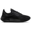 Nike Free 2025 Black Anthracite - HF1078-001