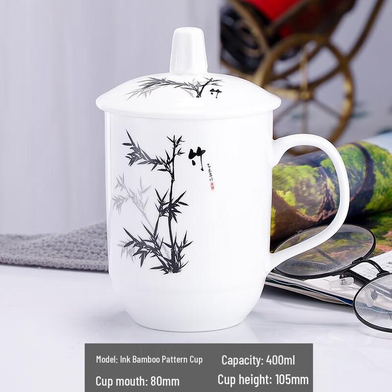 

Glazed Ceramic Water Mug with Lid