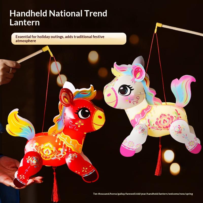 Cartoon Pony Pattern Lantern Handmade Diy Material Bag Spring Festival Lantern Glowing Handheld Lantern  Year Decorations