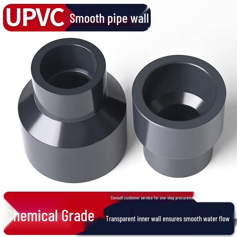 UPVC Reducing Pipe Coupling