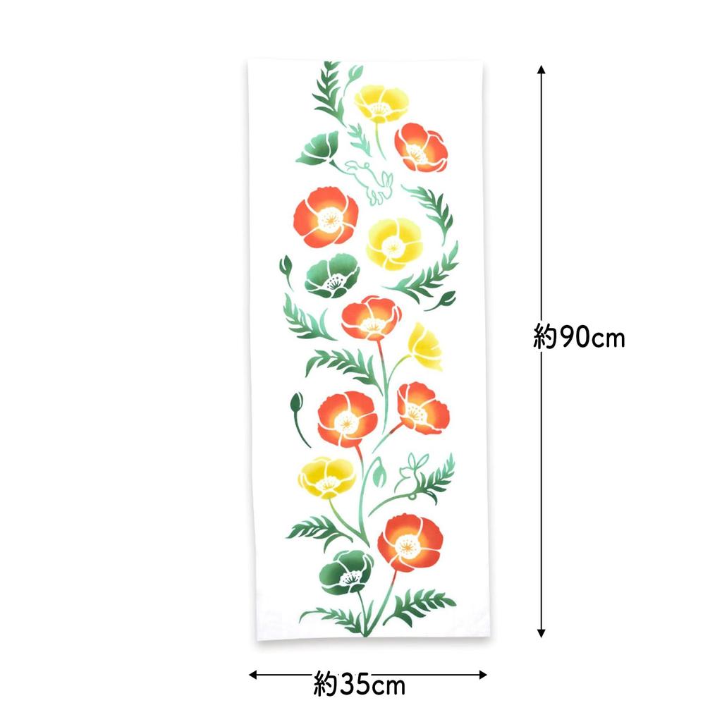 Miyamoto Towel Kenema Hand Love and Poppy Made In 35 X Product Number 50215 Towel, Design, Japan, White, Approx. 90cm,