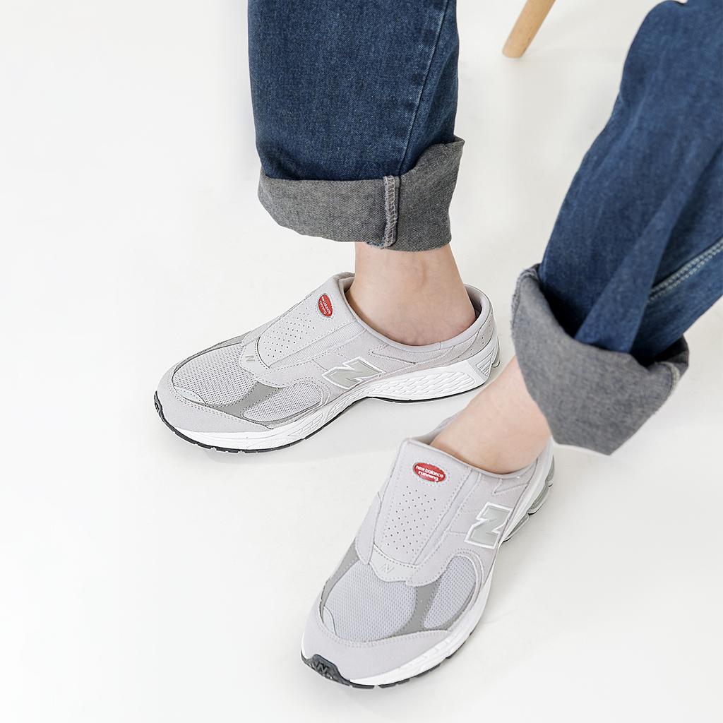 New Balance 2002R Mule Rain Cloud Unisex Sneakers Szare Marblehead M2002RMA