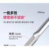 COLORKEY - Stein Curl Steel Comb Mascara