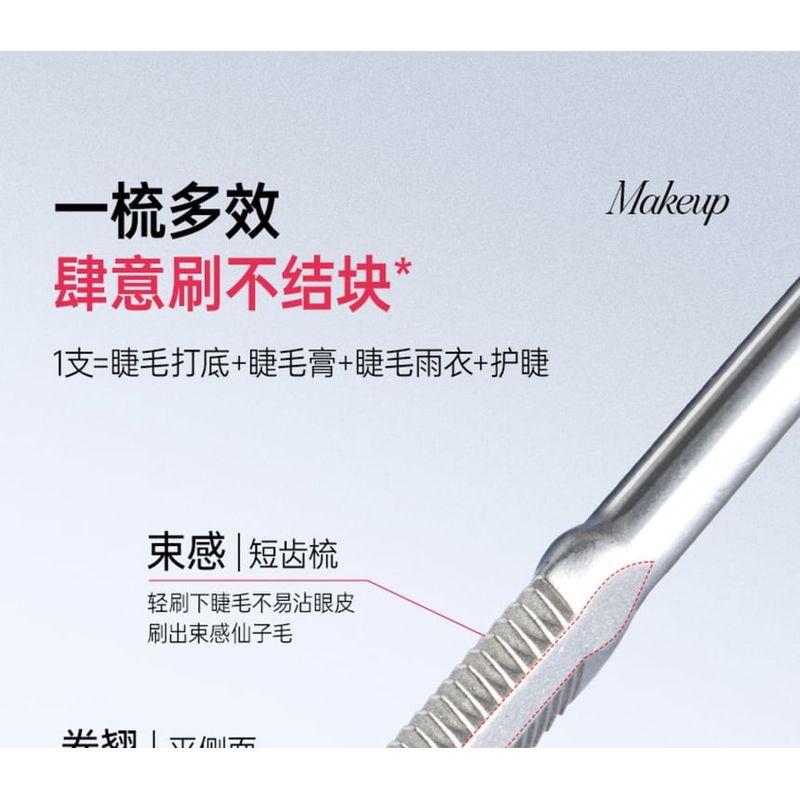 COLORKEY - Stein Curl Steel Comb Mascara