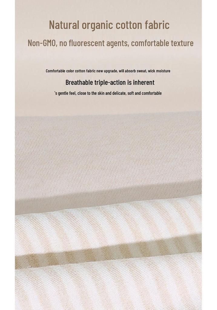 Organic Cotton Baby Rattle & Teether Set