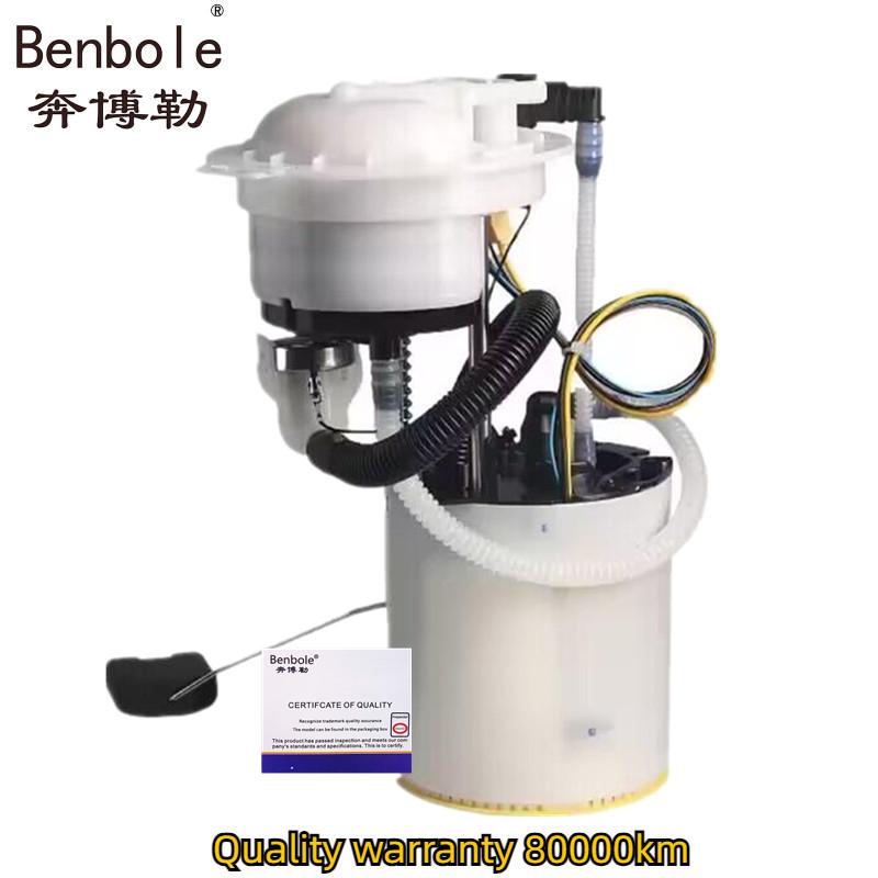 High quality automotive fuel pump assembly 3AA919051E 3AA919051C 3C0919051 3AA919051 for VW CC Passat Magotan B6 B7 2.0 3.2 3.6