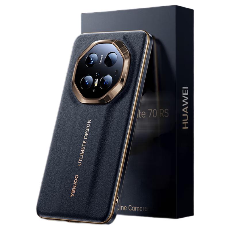 Tianjue Gilded Edge Premium Leather Case for Huawei Mate 70 Series