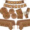 96 ШТ. Баннер «С Днем Рождения» с принтом гепарда Украшения для дня рождения Набор посуды Салфетка Скатерть Утолщенный Пищевой