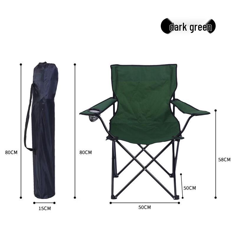 OIMG Outdoor Folding Beach Chair