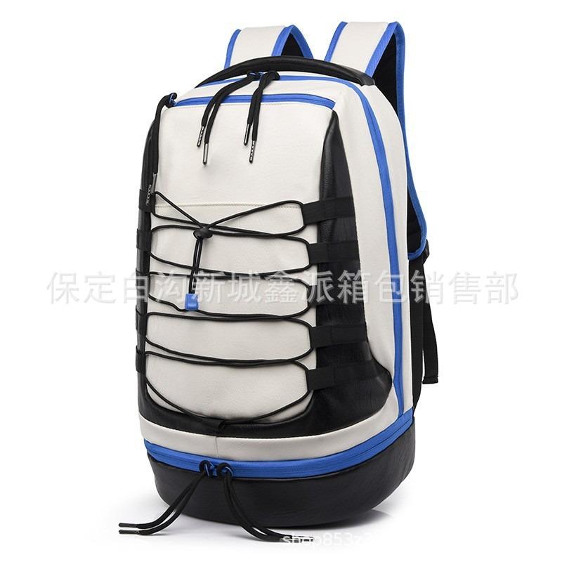 Backpack Outdoor Basketball Bag Campus School Bag