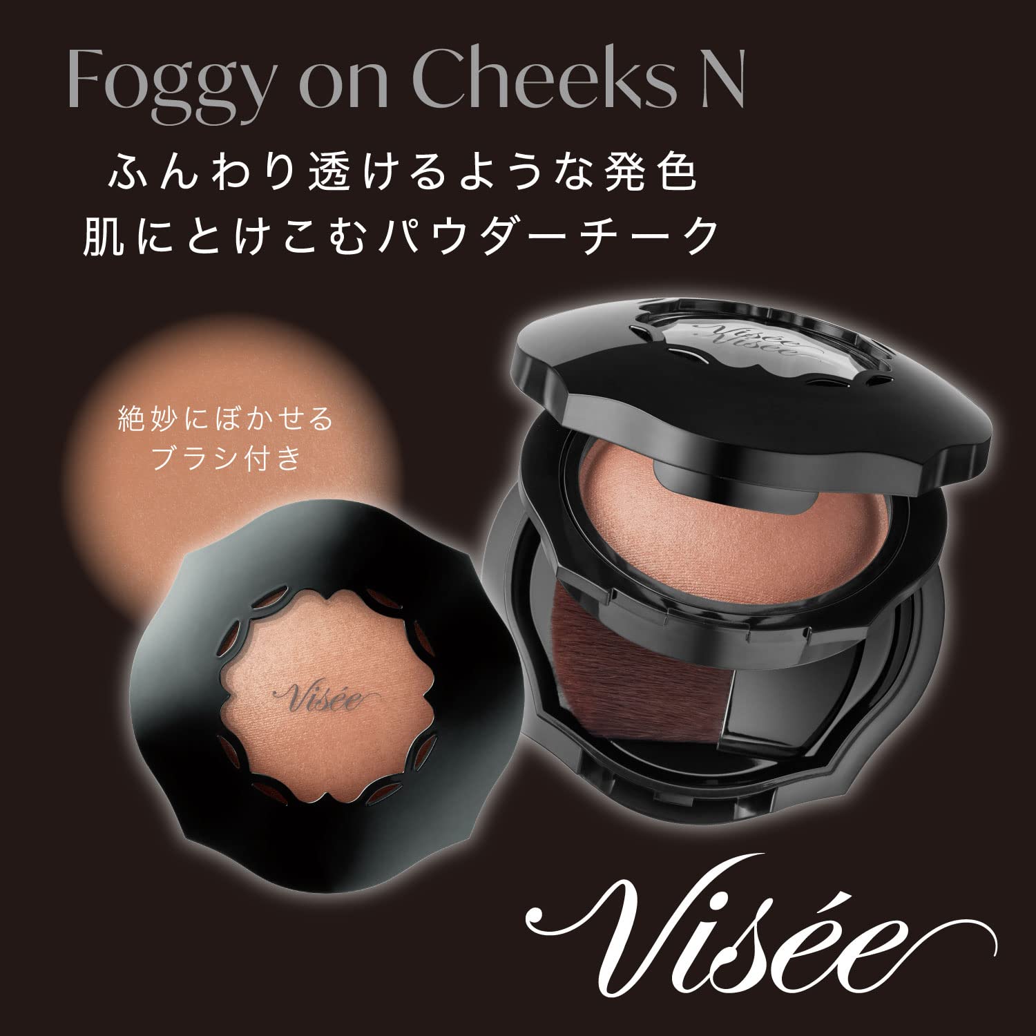 

Visee Riche Foggy On Cheeks N - 7 цветов PK822 Blossom Pink