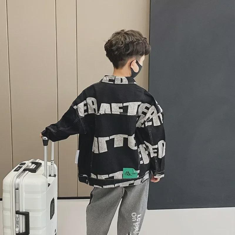 Boys' Korean Style Loose Denim Jacket - Fashionable Autumn 2022 Mid & Large Children's Outerwear