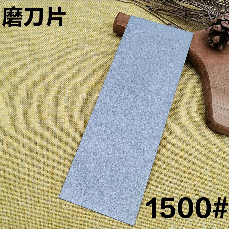 Diamond Knife Sharpener Professional Sharpening Stone 1/2/3Pcs Set Knives Grindstone Woodworking Tool Sharpening System Tools