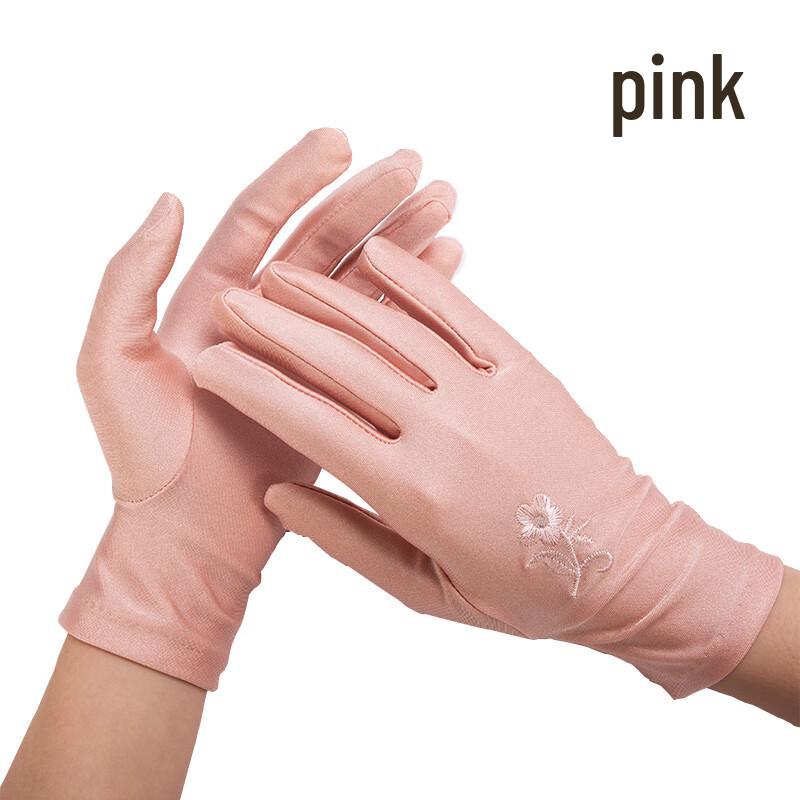 

MOLUONA Thin Etiquette Work Gloves