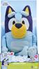 Bluey Talking Plush Toy, a plush toy that speaks 9 phrases and sings songs [Parallel Import]