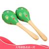 Baby Sand Hammer Early Education Music Percussion Instrument Sand Ball Children Ring Bell Red Grasping Tracking Listening
