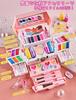 Opard Washes off with Cute makeup set for girls Gift for girls Kids cosmetics Makeup set for nail nail makeup integrated storage mirror water!