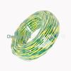 RVS 2.5 Sqmm Flame Retardant Copper Core Fire-Resistant Wire for Home Decoration & Engineering