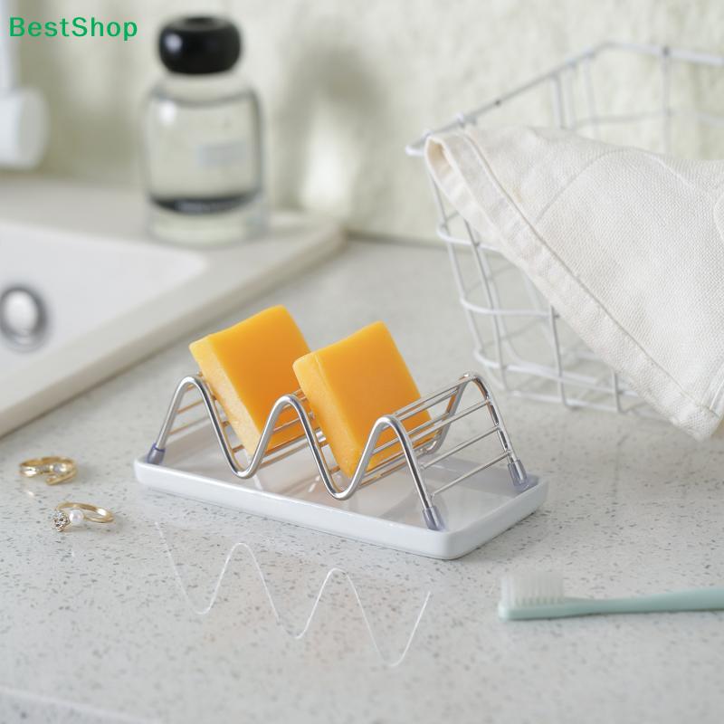 Stainless Steel Soap Dish Rack - Drainable Soap Holder for Bathroom & Kitchen, Anti-Slip Soap Stand Organizer