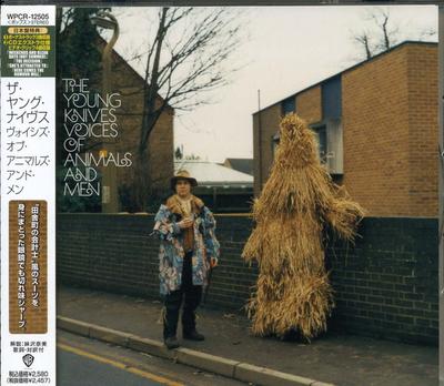 CD YOUNG KNIVES - Voices Of Animals And Men WPCR12505 Transgressive 2006 Japan ObiRock Used
