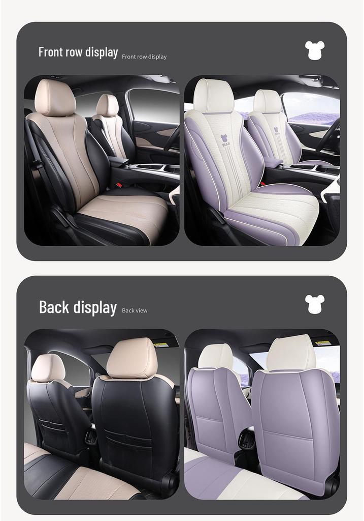 2025 Model Smart Driving Dolphin Perforated Leather Seat Cover - 420km Breathable Full Coverage Cushion