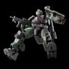 HG 1/144 Deathlurter Color-Coded Plastic Model Kit Scale Model Building Toy