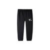 Kids  Knitted Sports Pants With Logo Print And Elastic Waistband Kids Pants Black NY2232065PS-001