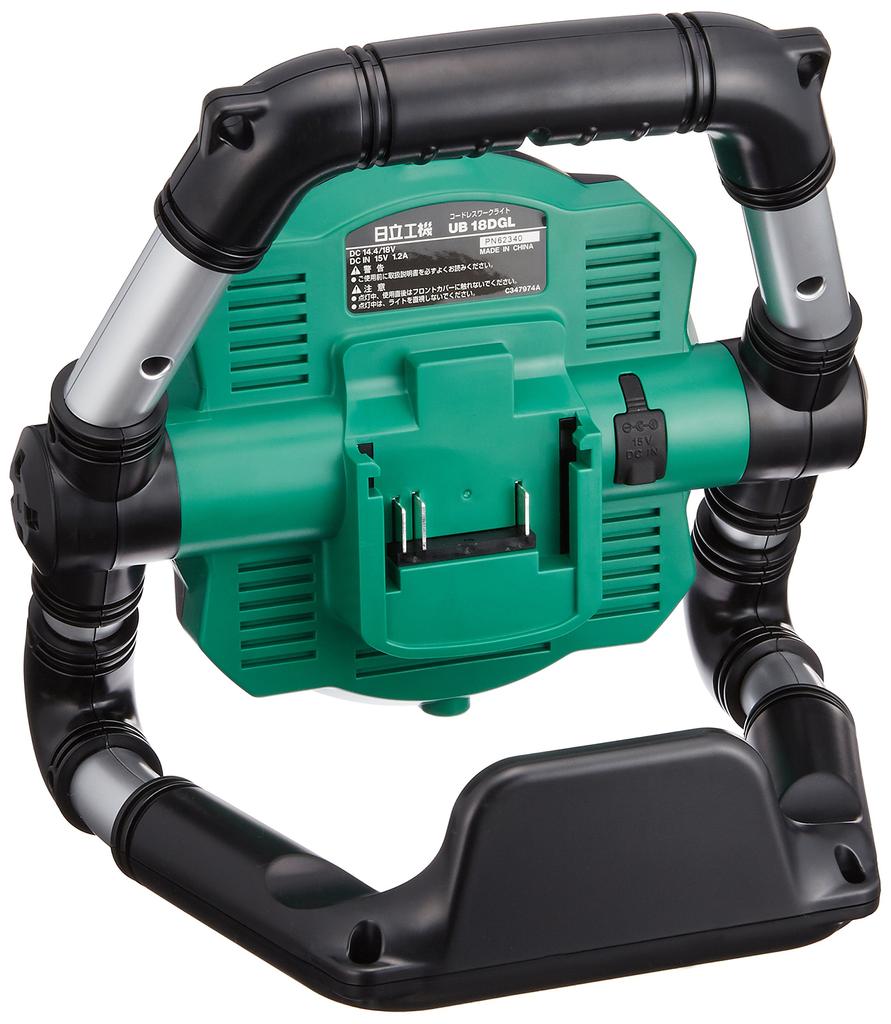 HiKOKI HiKOKI bezprzewodowa lampa robocza