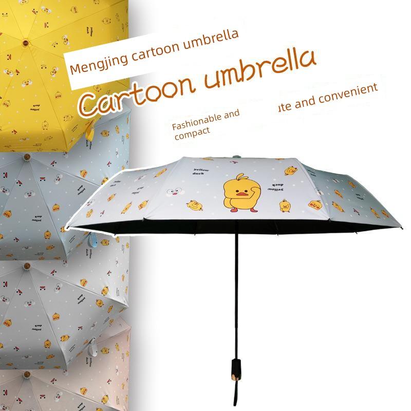 Little Yellow Duck Umbrella for Girls, Cartoon Automatic Sun Protection and Rain Umbrella, Black Coating, Thickened and Reinforced, Large Children's