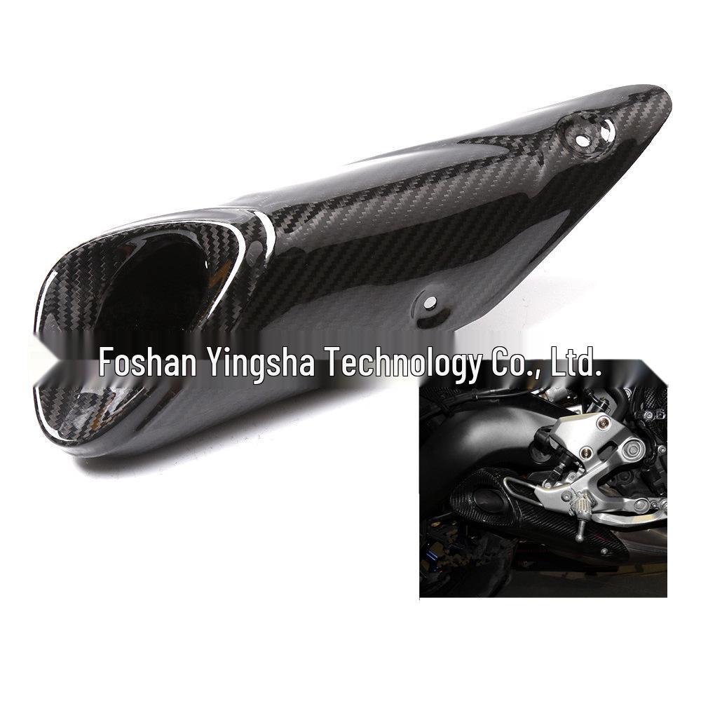 Carbon Fiber Exhaust Pipe Cover for Yamaha MT09/FZ09 (2013-2016)