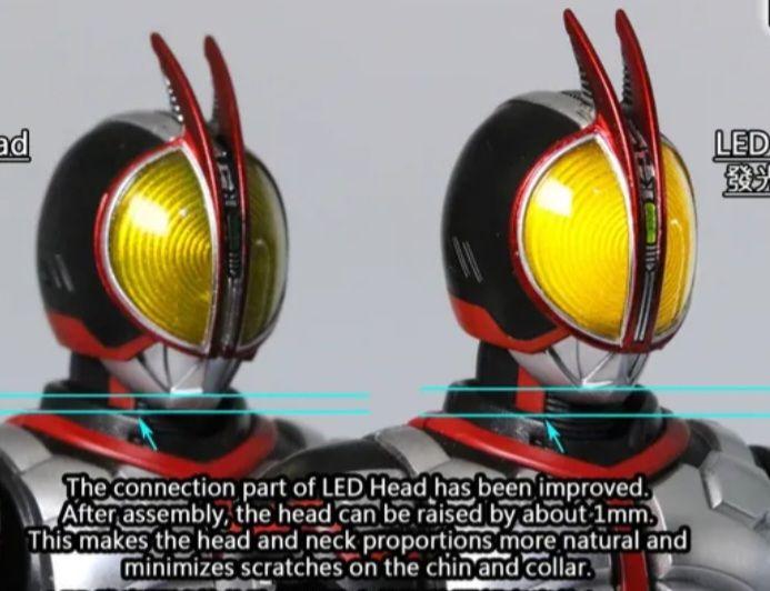 [USED] Figuarts Shinkocchou/Kamen Rider Faiz etc. - Light-emitting head