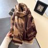 Luxury Cashmere Scarf Women Shawls Wraps Pashmian Winter Keep Warm Bufanda Female Blanket Brand Print