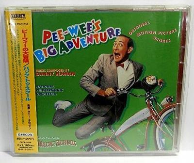TRILHA SONORA CD - A Grande Aventura de Pee-wee / De Volta para S CPCB5018 Japão ObiTrilhas Sonoras & Musicais Usado